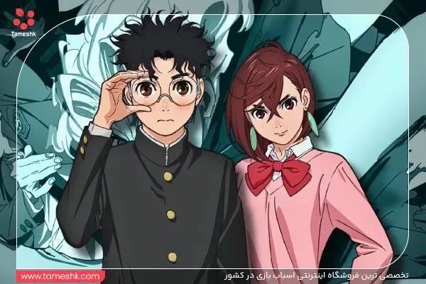 مومو و اوکارون