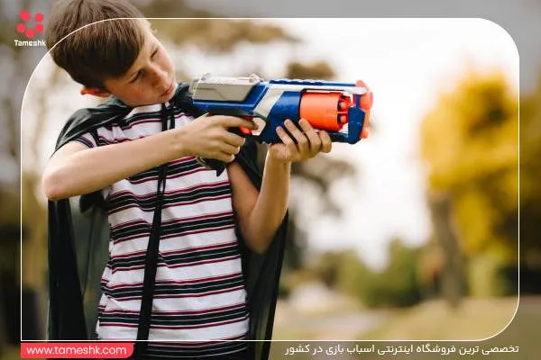ایمنی کودک و بازی با تفنگ