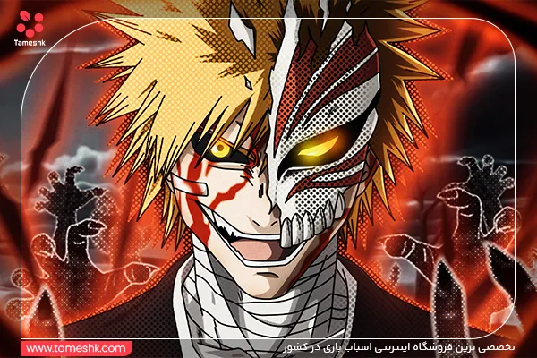 ایچیگو کوروساکی