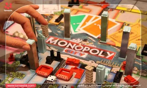 بازی فکری مونوپولی_resized_1741082380.jpg بازی فکری مونوپولی