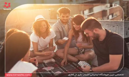 بازی های دورهمی