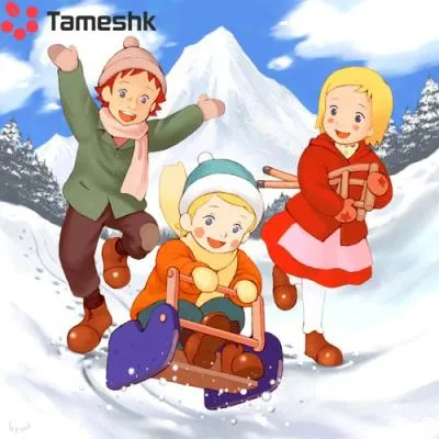 بچه های کوه آلپ1 copy بچه های کوه آلپ1 copy