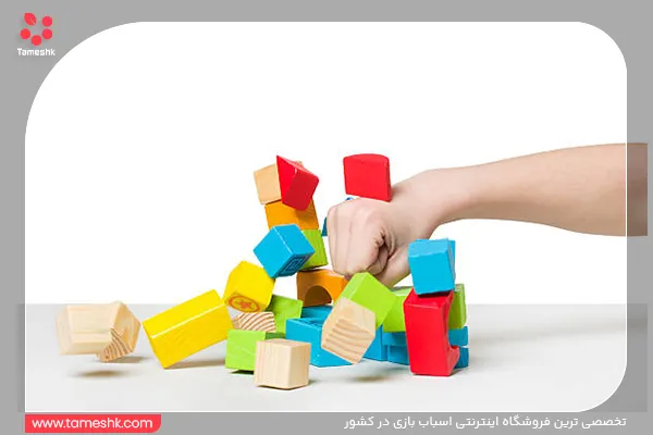 بگذارید کودک اسباب بازی خود را خراب کند بگذارید کودک اسباب بازی خود را خراب کند