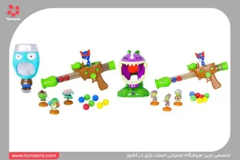 تفنگ پرتابی1.jpg
