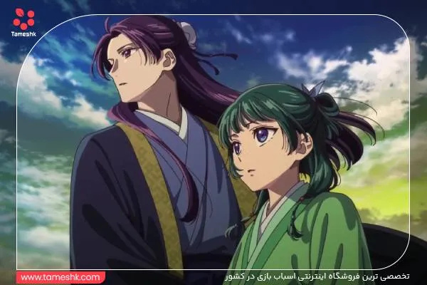 خاطرات یک داروساز