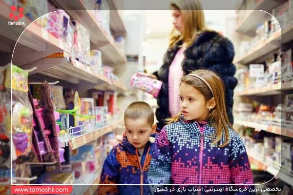 خرید اسباب بازی