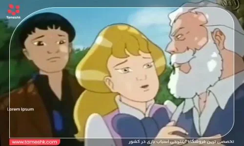 دوقلوها2_resized_1740998908.jpg دوقلوهای افسانه ای