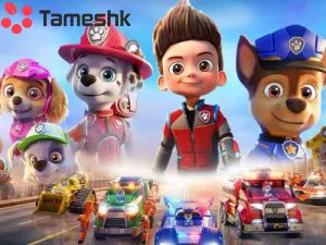 رایدر و سگهای نگهبان