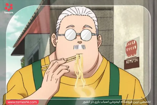 روزگار ساکوموتو