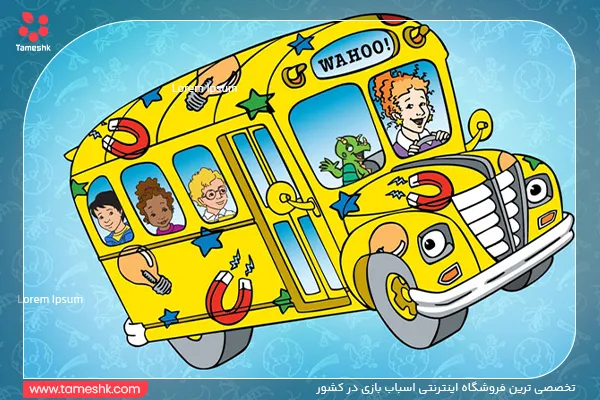 سفرهای علمی2 سفرهای علمی2