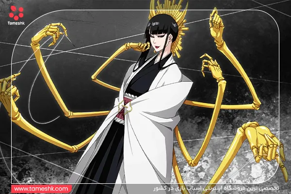 سنجومارو شوتارا