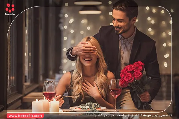 سورپرایز ولنتاین