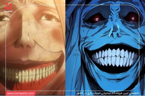 سولو لولینگ و شیاطین آن