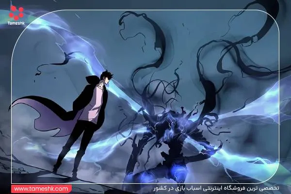 سولو لولینگ