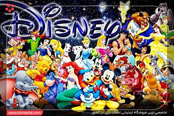 شخصیت های دیزنی