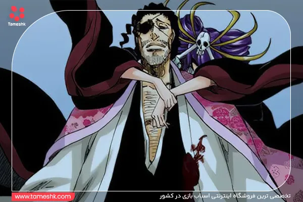 شونسویی کیوراکو