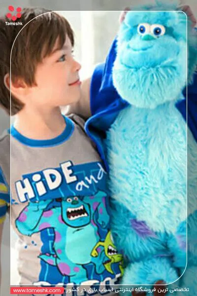 عروسک سالیوان با بچه.jpg عروسک سالیوان با بچه.jpg