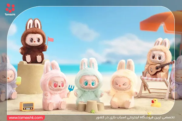 عروسک های لابوبو 