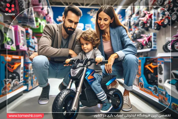 مادر و پدر همراه کودک سوار بر موتور مادر و پدر همراه کودک سوار بر موتور