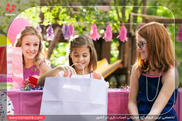 هدیه تولد