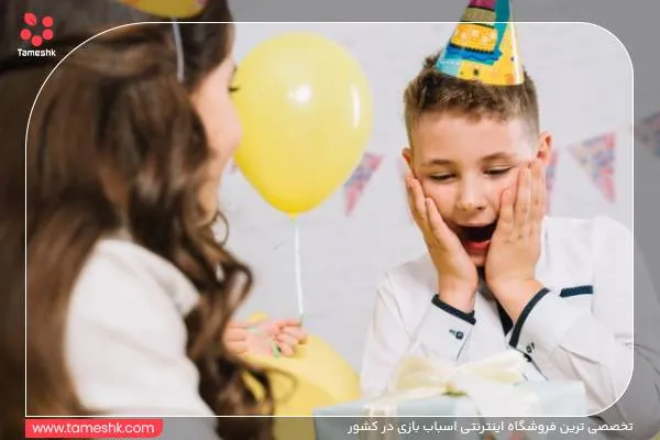 هدیه روز پسر