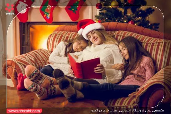 هدیه کریسمس