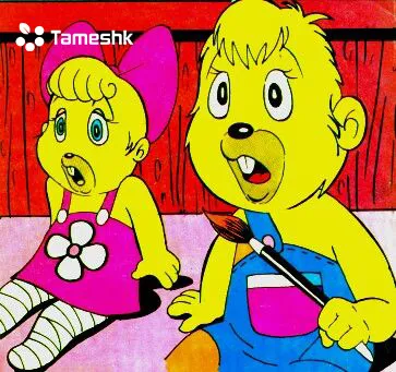 پسر شجاع1 copy.jpg پسر شجاع