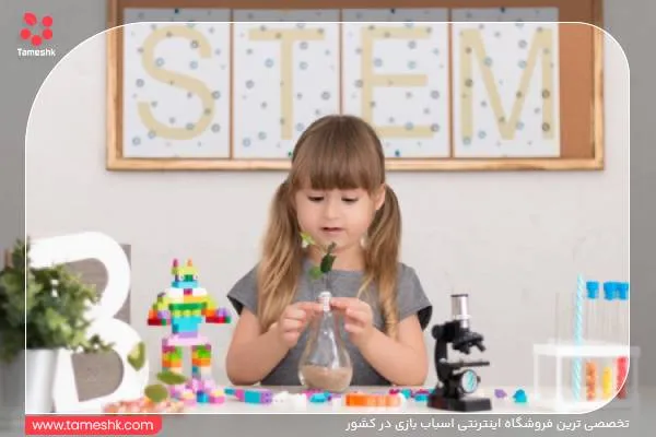 کودکان و یادگیری با لوازم ایمن