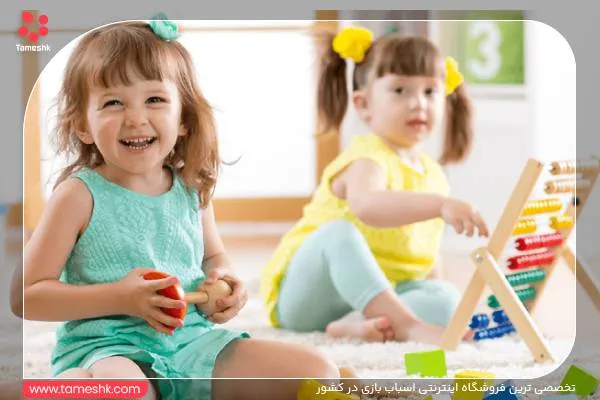 کودکان 1 تا 3 سال.jpg