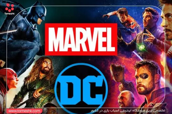 فیلم های مارول و دیسی