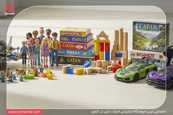 1-4.jpg اسباب بازیهای پرفروش، بردگیم و ماشین و عروسک