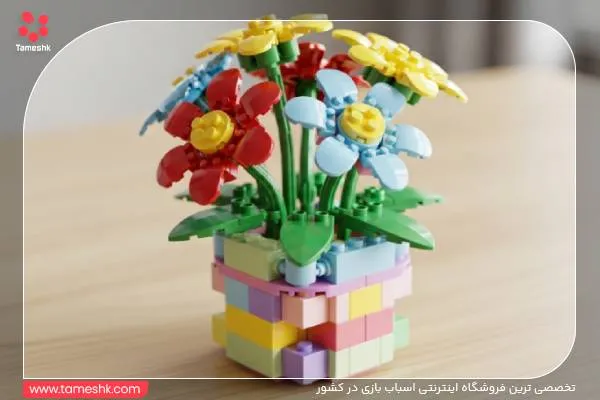 145.jpg لگو گل جذاب و رنگارنگ با گلدان
