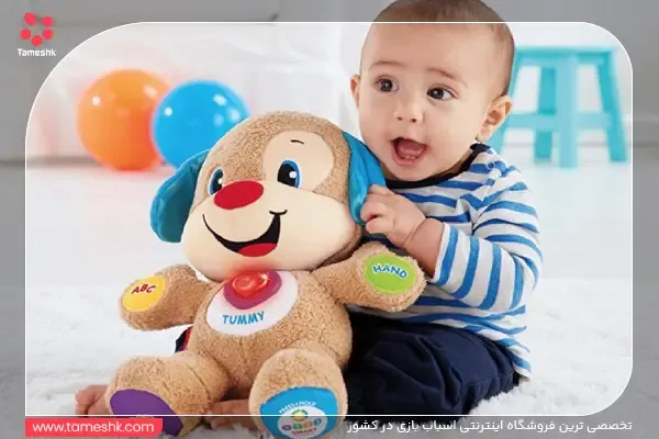 عروسک پولیشی کودک