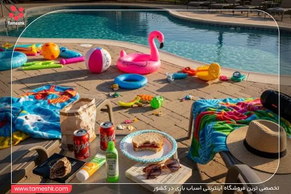 وسایل مختلف کنار استخر