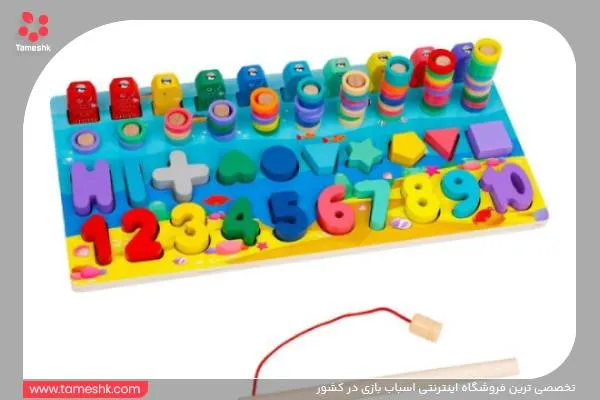 اسباب بازی آموزشی فکری برای یاددادن اعداد 