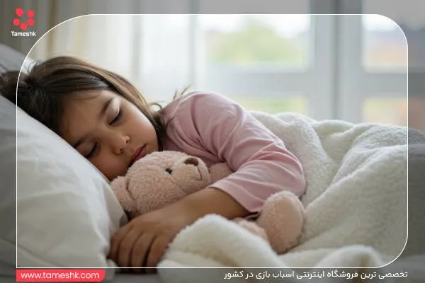 خواب آرام و منظم، ضامن سلامت کودک