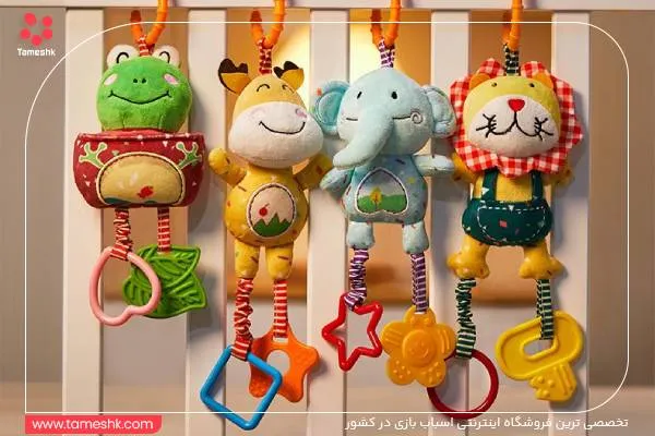 عروسک مخصوص سیسمونی