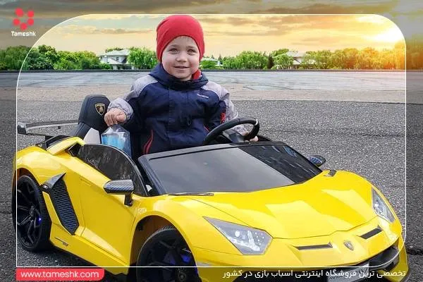 ماشین اسباب بازی