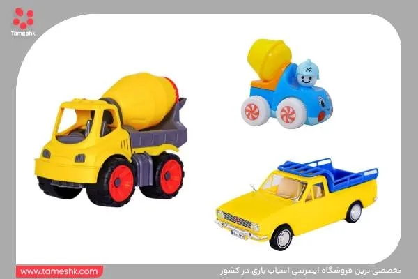ماشین‌های پلاستیکی