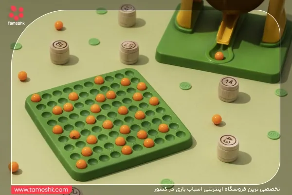 boardgames.webp