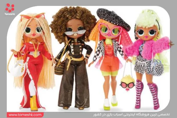 girl toy 2.jpg