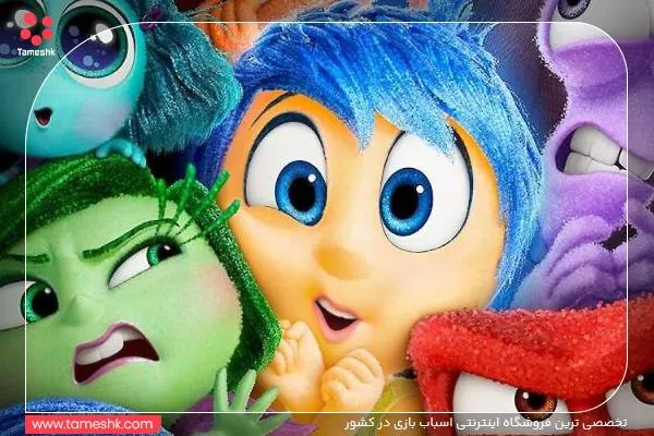 شخصیت‌های انیمیشن درون و بیرونt