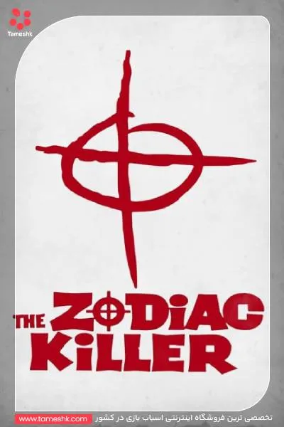 mafia 4.jpg بازی مافیا زودیاک