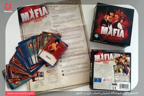 mafia 6.jpg اقلام بازی مافیا
