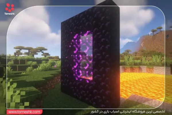 پرتال ندر
