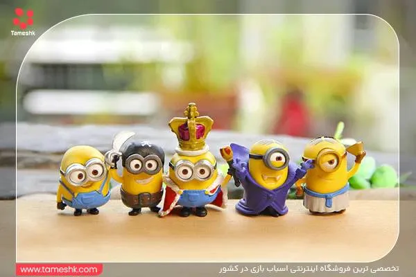 فیگورهای مینیون‌ها