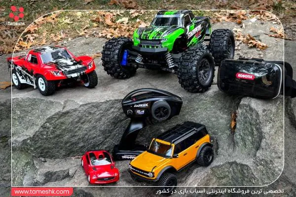 toy car 3.jpg toy car 3.jpg