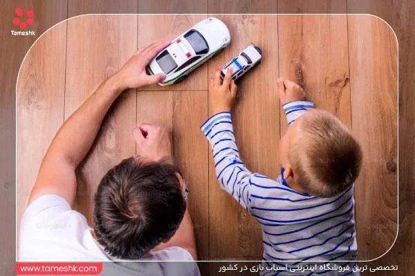 toy car 4.jpg toy car 4.jpg