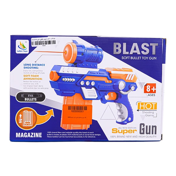 تفنگ لیزری آبی نارنجی blast