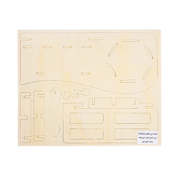 قطعات پازل چوبی سه بعدی جامدادی دوچرخه سوار